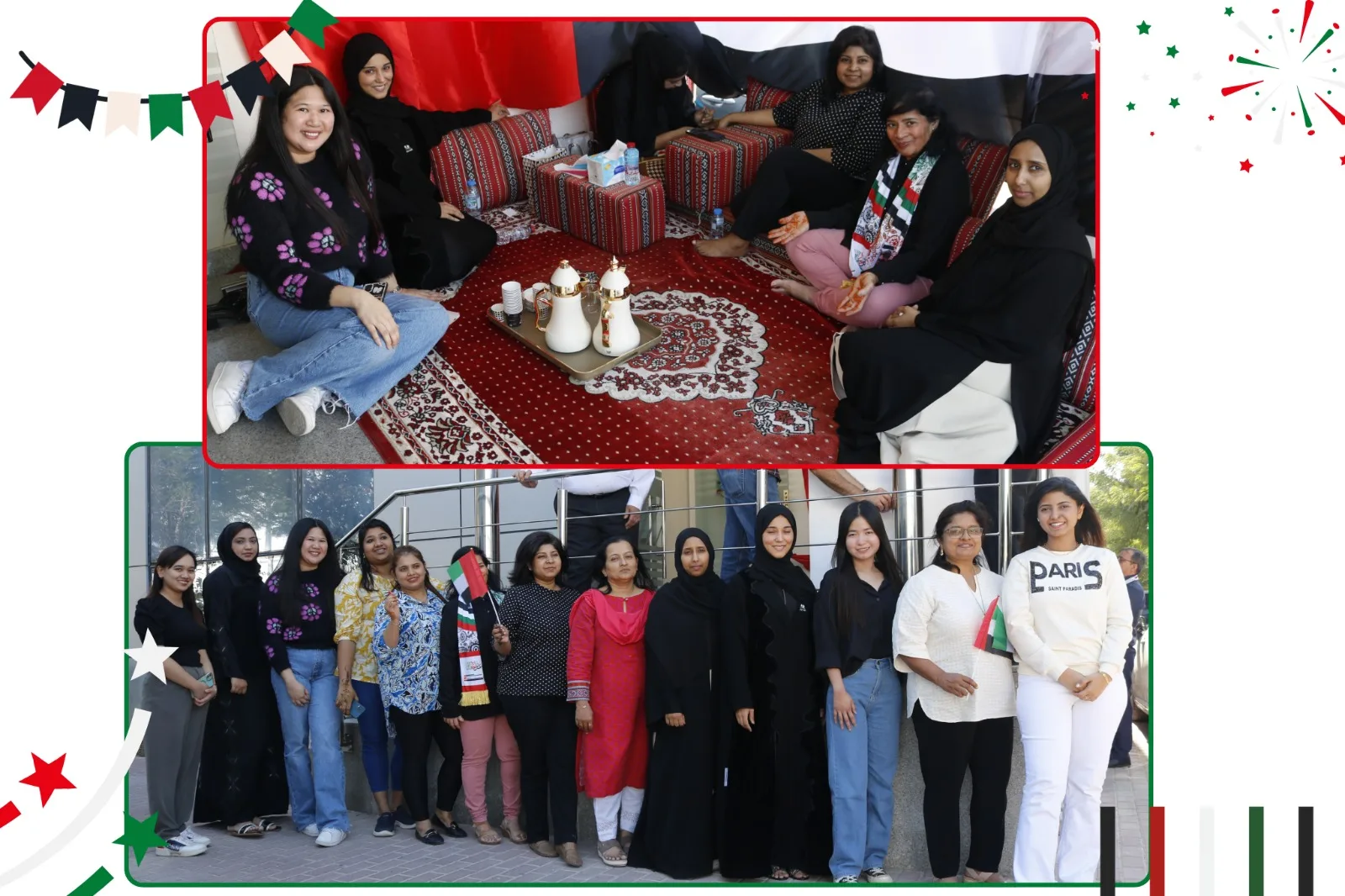 UAE National Day
