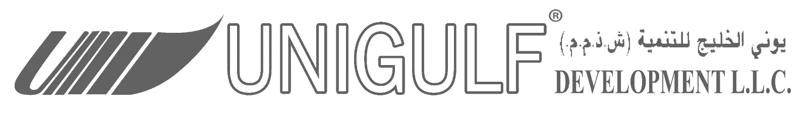 UNIGULF logo