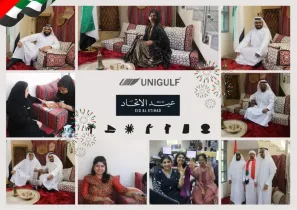 UAE NATIONAL DAY